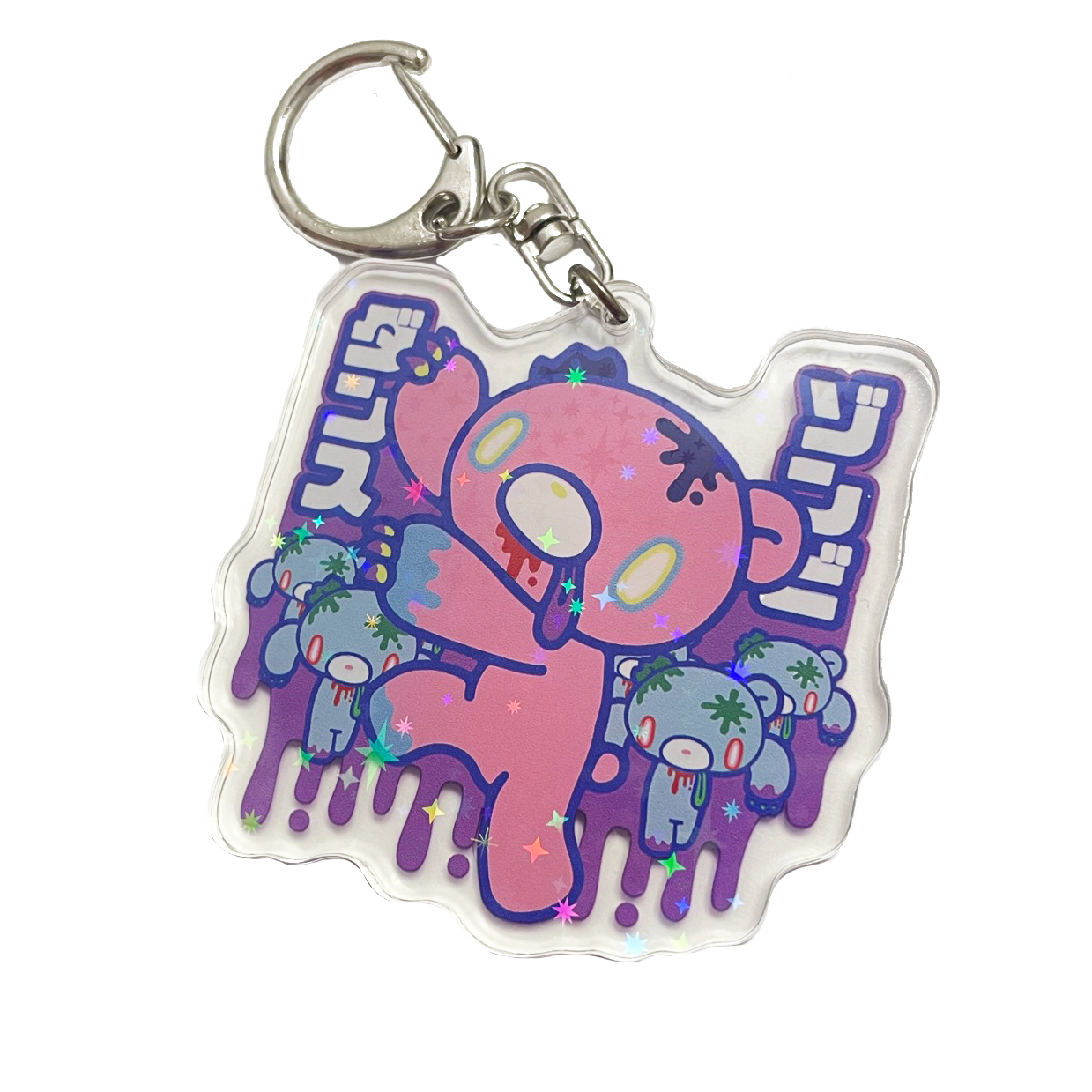 Zombie Dance Gloomy Bear Acrylic Keychain